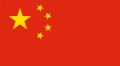ChinaFlag002