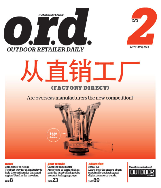 ORSM15_Day2_Cover
